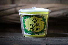 高茂合名会社／ヤマモ味噌醤油醸造元の写真4